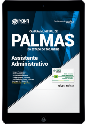 Download Apostila Câmara Municipal de Palmas 2018 concurso camara de palmas