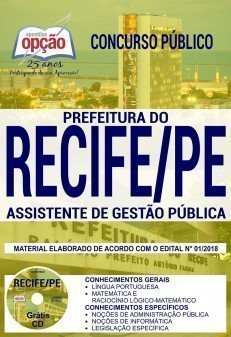 Apostila Prefeitura do Recife 2018 Assistente de Gestão Pública