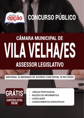 Concurso Câmara de Vila Velha ES 2020