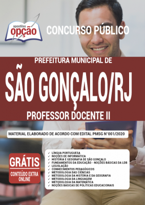Concurso Prefeitura de São Gonçalo RJ 2020