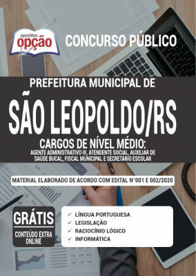 Concurso Prefeitura de São Leopoldo RS 2020