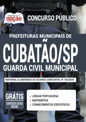 Concurso Prefeitura de Cubatão SP