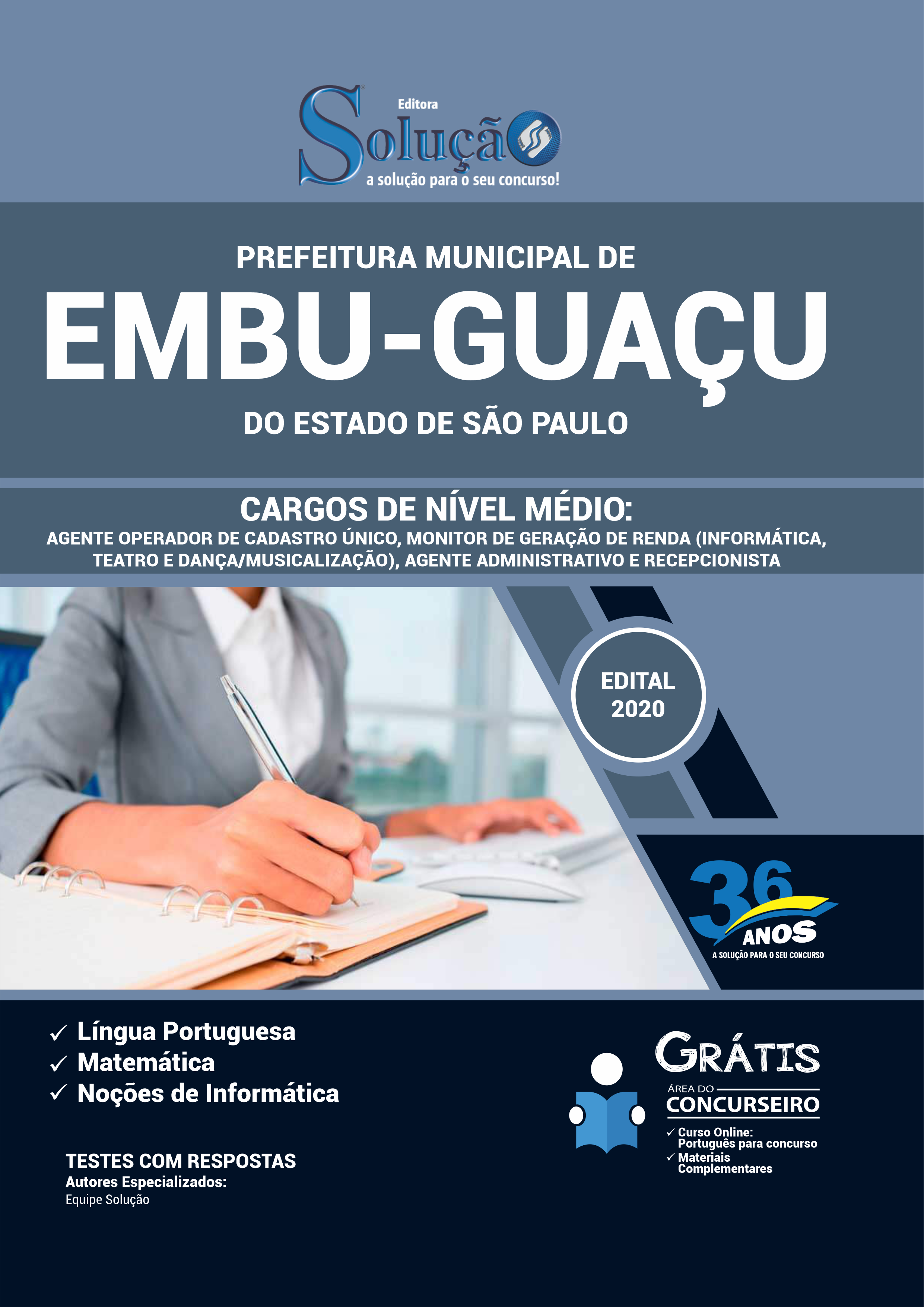 Concurso Prefeitura de Embu-Guaçu SP 2020