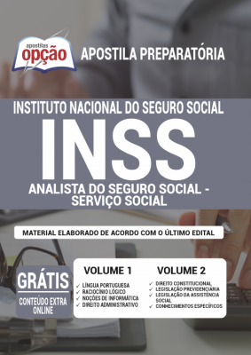 Concurso INSS 2020