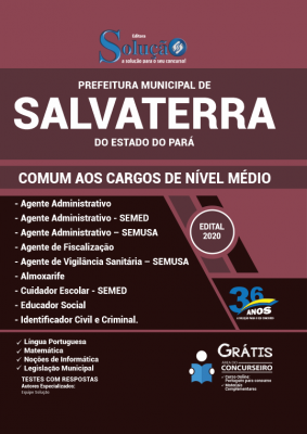 Concurso Prefeitura de Salvaterra PA 2020