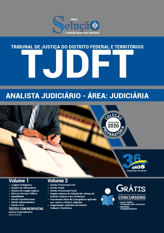 Concurso TJDFT 2020