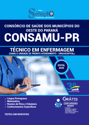 Concurso CONSAMU PR 2020