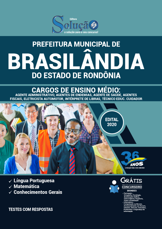 Concurso Prefeitura de Prefeitura de Nova Brasilândia do Oeste RO 2021