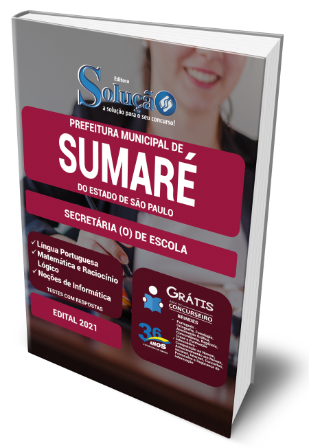 Concurso Prefeitura de Sumaré - SP 2021