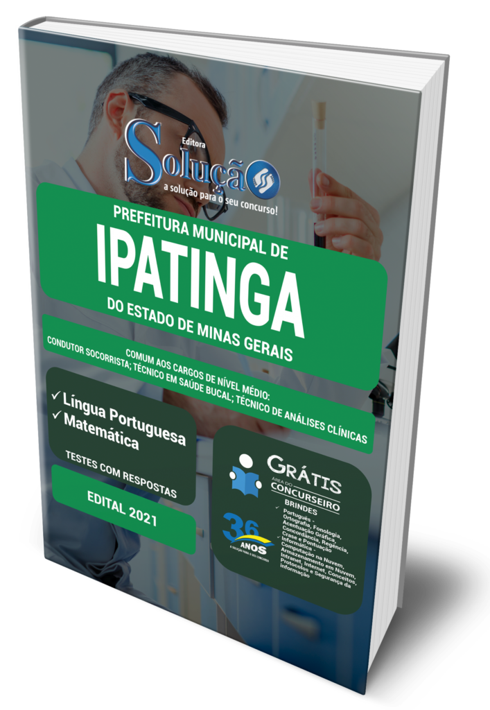 Concurso Prefeitura de Ipatinga - MG 2021