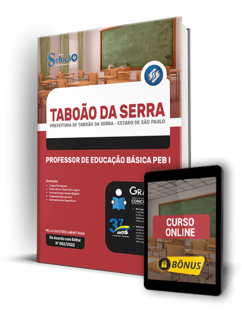 Concurso Prefeitura de Taboão da Serra SP 2022