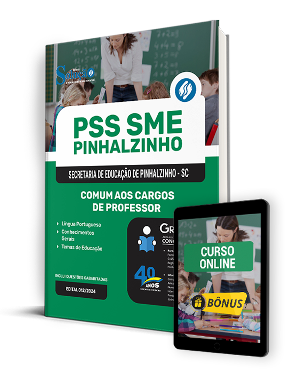 Concurso PSS SME Pinhalzinho - SC 2024