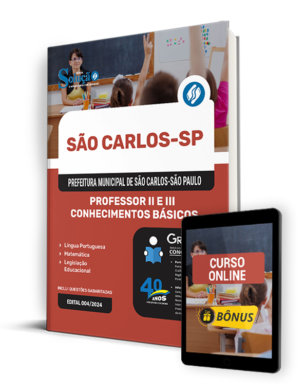 Concurso Prefeitura de São Carlos - SP 2024