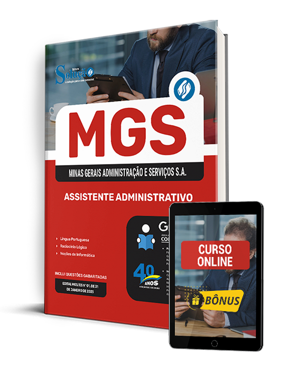 Concurso MGS - 2025