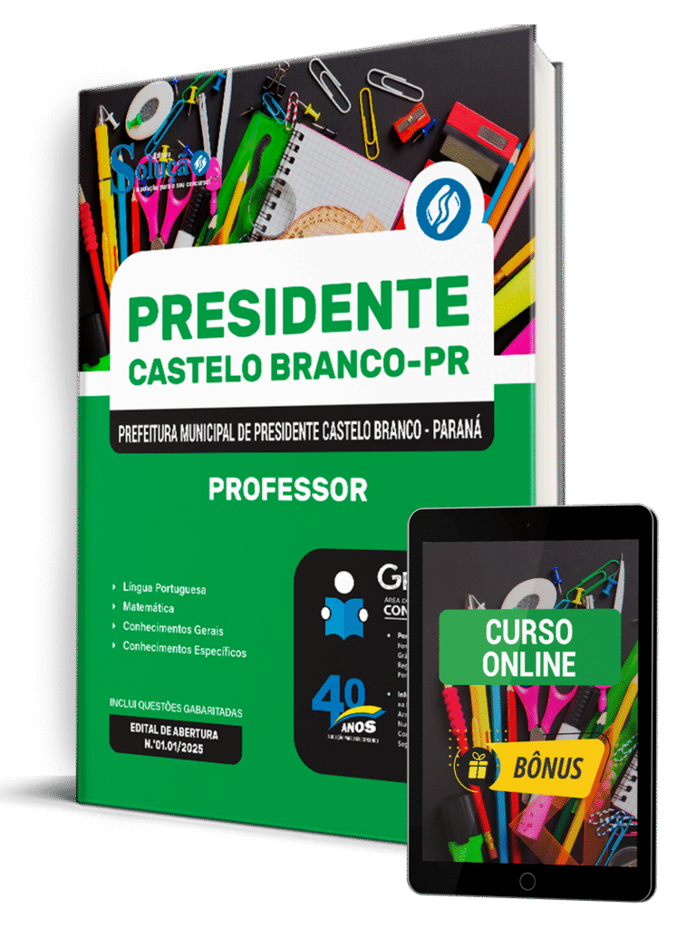 Concurso Prefeitura de Presidente Castelo Branco - PR 2025