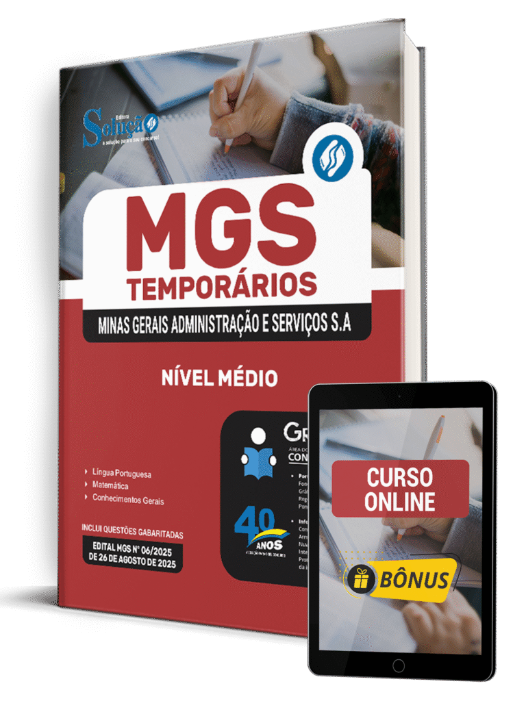 Concurso MGS - 2025