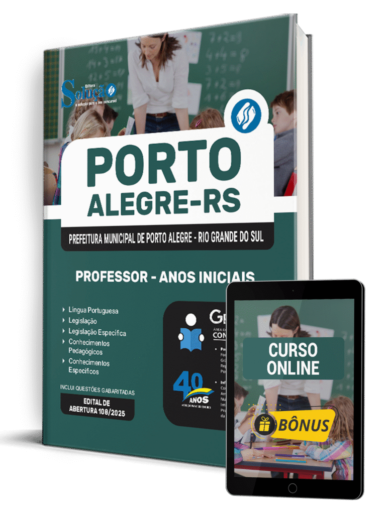 Concurso Prefeitura de Porto Alegre - RS 2025