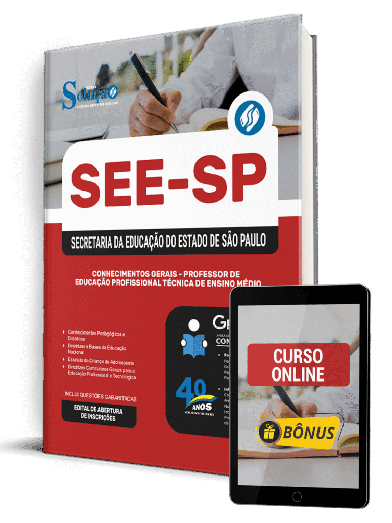 Concurso SEE - SP 2025