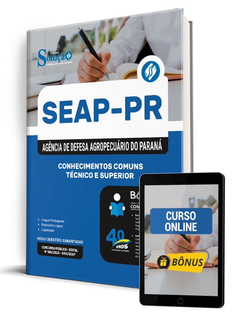Concurso ADAPAR - 2025