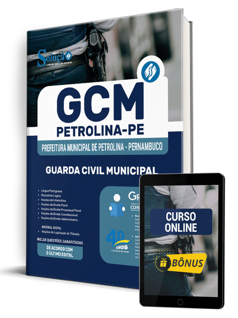 Concurso GCM - PE 2025