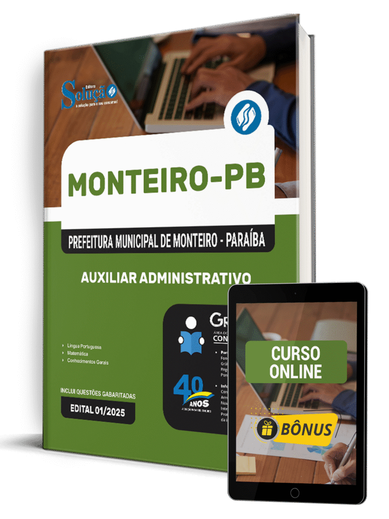 Concurso Prefeitura de Monteiro - PB 2025