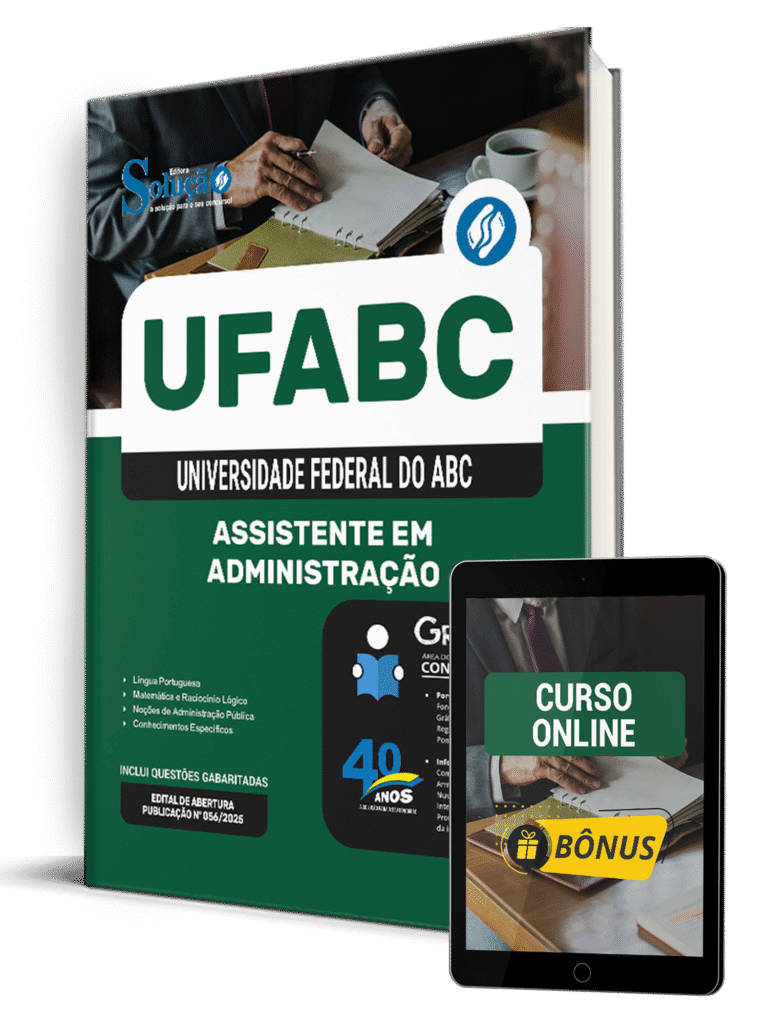 Concurso UFABC - 2025