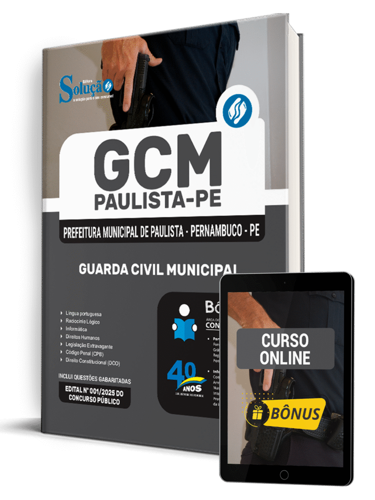 Concurso Prefeitura de Paulista - PE 2025