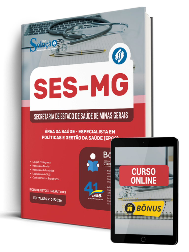 Concurso SES - MG 2026