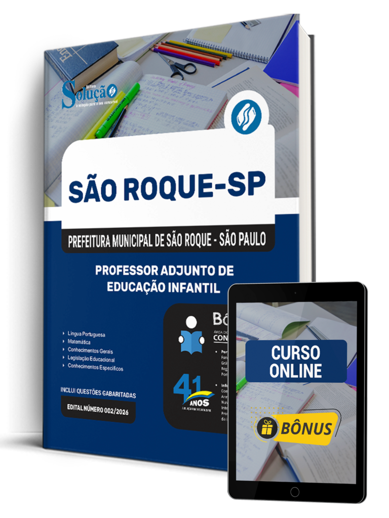 Concurso Prefeitura de São Roque - SP 2026