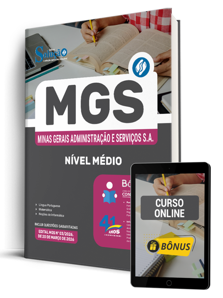 Concurso MGS - MG 2026