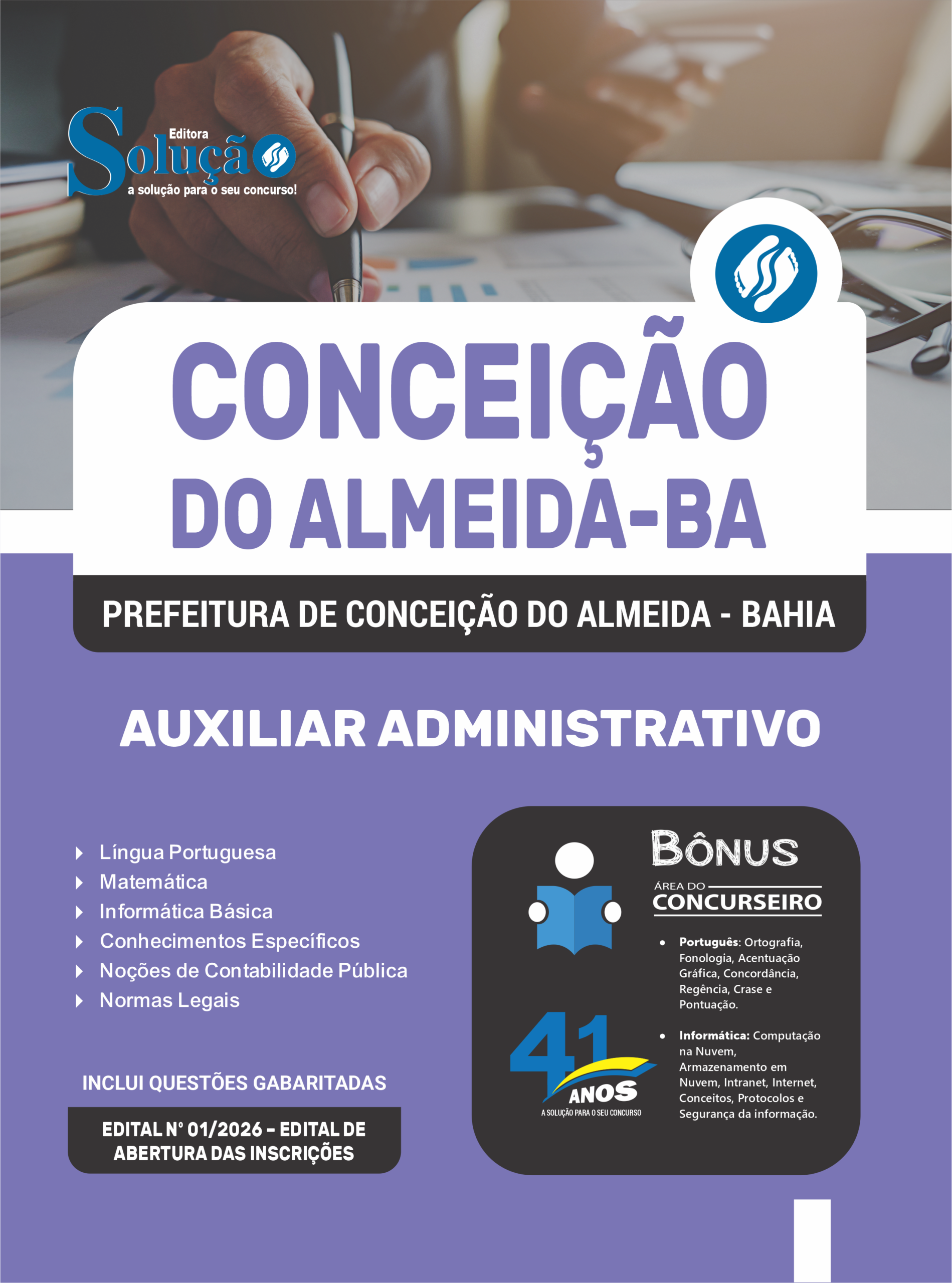 Apostila Auxiliar Administrativo Conceição do Almeida BA 2026