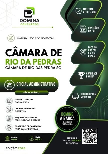 Apostila Câmara de Rio das Pedras SP - Oficial Administrativo 2026