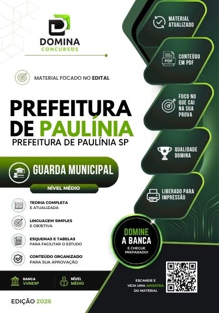 Apostila Concurso Guarda Municipal Paulínia/SP 2026
