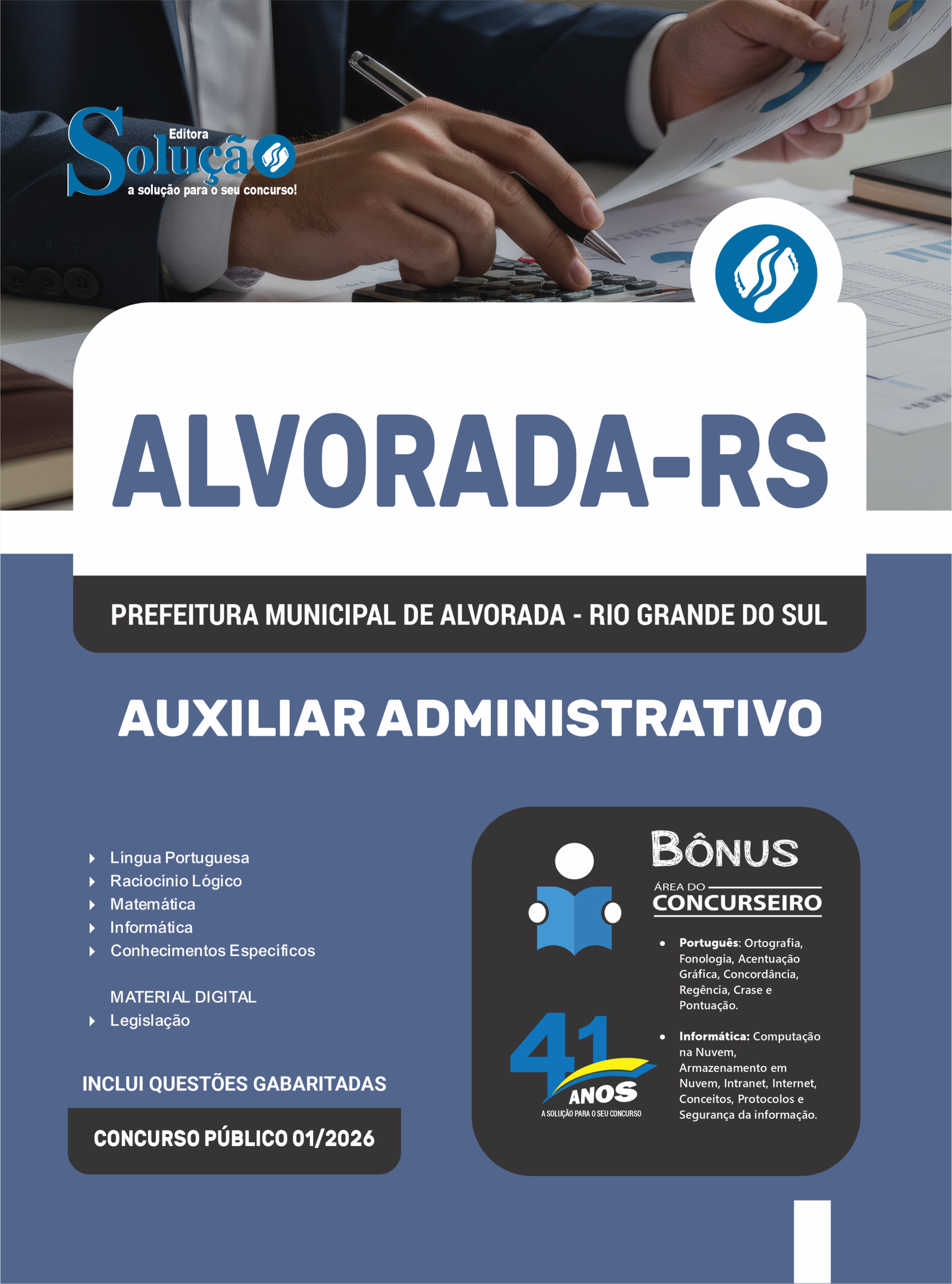 Apostila Auxiliar Administrativo Alvorada RS 2026